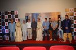 Sonam Kapoor, Salman Khan, Bhushan Kumar, Anupam Kher, Neil Mukesh  at Prem Ratan Dhan Payo trailor launch in PVR on 1st Oct 2015